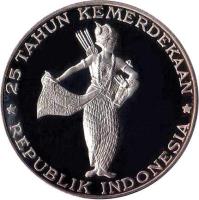 reverse of 500 Rupiah - Wayang dancer (1970) coin with KM# 25 from Indonesia. Inscription: 25 TAHUN KEMERDEKAAN REPUBLIK INDONESIA