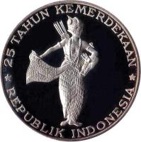 Indonesia coin 500 Rupiah - Wayang dancer (1970) reverse reverse of 500 Rupiah - Wayang dancer (1970) coin with KM# 25 from Indonesia. Inscription: 25 TAHUN KEMERDEKAAN REPUBLIK INDONESIA