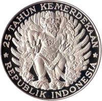 reverse of 750 Rupiah - Garuda Bird (1970) coin with KM# 26 from Indonesia. Inscription: 25 TAHUN KEMERDEKAAN REPUBLIK INDONESIA