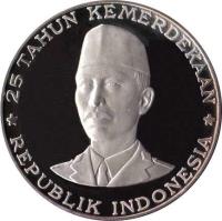 reverse of 1000 Rupiah - General Sudirman (1970) coin with KM# 27 from Indonesia. Inscription: 25 TAHUN KEMERDEKAAN REPUBLIK INDONESIA