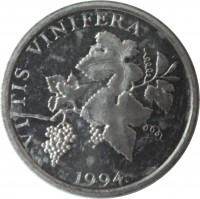 obverse of 2 Lipe - Latin text (1994 - 2014) coin with KM# 14 from Croatia. Inscription: VITIS VINIFERA 1994. KK