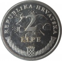 reverse of 2 Lipe - Latin text (1994 - 2014) coin with KM# 14 from Croatia. Inscription: REPUBLIKA HRVATSKA 2 LIPE