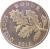obverse of 5 Lipa - Latin text (1994 - 2014) coin with KM# 15 from Croatia. Inscription: QUERCUS ROBUR KK 1994.