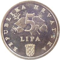 reverse of 5 Lipa - Latin text (1994 - 2014) coin with KM# 15 from Croatia. Inscription: REPUBLIKA HRVATSKA 5 LIPA