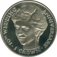 reverse of 1 Crown - Elizabeth II - Princess Diana (1991) coin with KM# 305 from Isle of Man. Inscription: 10th WEDDING ANNIVERSARY 1 CROWN