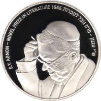 reverse of 2 New Sheqalim - S.Y. Agnon (2008) coin with KM# 445 from Israel. Inscription: S.Y. Agnon - Nobel Prize in Literature 1966