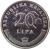 reverse of 20 Lipa - Latin text (1994 - 2014) coin with KM# 17 from Croatia. Inscription: REPUBLIKA HRVATSKA 20 LIPA
