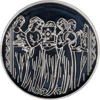 Israel coin 2 New Sheqalim - Miriam and the Women (1996) reverse reverse of 2 New Sheqalim - Miriam and the Women (1996) coin with KM# 295 from Israel.