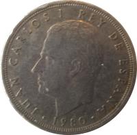 obverse of 5 Pesetas - Juan Carlos I - 1982 FIFA World Cup (1980) coin with KM# 817 from Spain. Inscription: JUAN CARLOS I REY DE ESPAÑA 1980