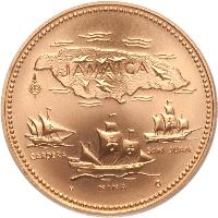 reverse of 20 Dollars - Elizabeth II - Independence (1972) coin with KM# 61 from Jamaica. Inscription: JAMAICA CARDERA NINA SAN JUAN