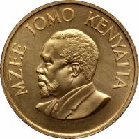 obverse of 100 Shillings - 75th Birthday Jomo Kenyatta (1966) coin with KM# 7 from Kenya. Inscription: MZEE JOMO KENYATTA