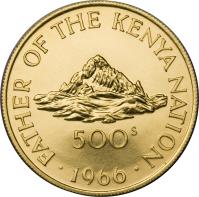 reverse of 500 Shillings - 75th Anniversary of Birth of President Jomo Kenyatta (1966) coin with KM# 9 from Kenya. Inscription: FATHER OF THE KENYA NATION 500 S .1966.