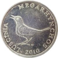 obverse of 1 Kuna - Latin text (1994 - 2012) coin with KM# 20 from Croatia. Inscription: LUSCINIA MEGARHYNCHOS KK 1998.