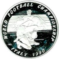 reverse of 50 Kip - Soccer Cup (1989) coin with KM# 34 from Laos. Inscription: WORLD FOOTBALL CHAMPIONSHIP 1989 ITALY 1990