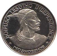 Lesotho coin 5 Licente - Moshoeshoe II - Independence Attained (1966) obverse obverse of 5 Licente - Moshoeshoe II - Independence Attained (1966) coin with KM# 1 from Lesotho. Inscription: BOIPUSO LESOTHO INDEPENDENCE * MOSHOESHOE *
