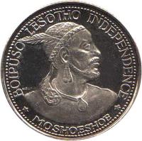 obverse of 5 Licente - Moshoeshoe II - Independence Attained (1966) coin with KM# 1 from Lesotho. Inscription: BOIPUSO LESOTHO INDEPENDENCE * MOSHOESHOE *