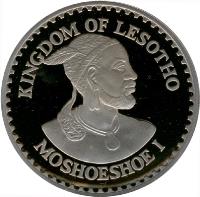 obverse of 10 Maloti - Moshoeshoe II - Field Hockey (1984) coin with KM# 47 from Lesotho. Inscription: KINGDOM OF LESOTHO MOSHOESHOE I