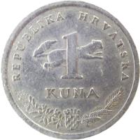 reverse of 1 Kuna - Olympics (1996) coin with KM# 40 from Croatia. Inscription: REPUBLIKA HRVATSKA 1 KUNA