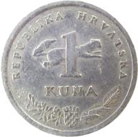 Croatia coin 1 Kuna - Olympics (1996) reverse reverse of 1 Kuna - Olympics (1996) coin with KM# 40 from Croatia. Inscription: REPUBLIKA HRVATSKA 1 KUNA
