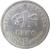 reverse of 1 Kuna - Olympics (1996) coin with KM# 40 from Croatia. Inscription: REPUBLIKA HRVATSKA 1 KUNA