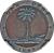 reverse of 1 Cent (1862) coin with KM# 3 from Liberia. Inscription: ONE CENT 1862
