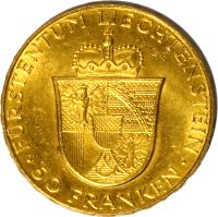 Liechtenstein coin 50 Francs - Franz Josef II - Franz Josef II and Princess Gina (1956) reverse reverse of 50 Francs - Franz Josef II - Franz Josef II and Princess Gina (1956) coin with Y# 16 from Liechtenstein. Inscription: FÜRSTENTUM LIECHTENSTEIN · 50 FRANKEN ·