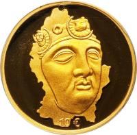 reverse of 10 Euro - Cultural History of Luxembourg (2004) coin with KM# 97 from Luxembourg. Inscription: 10 €