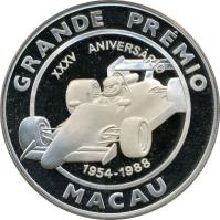 reverse of 500 Patacas - Grand Prix (1988) coin with KM# 41 from Macau. Inscription: GRANDE PRÉMIO XXXV ANIVERSÁRIO 1954-1988