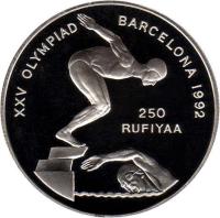 reverse of 250 Rufiyaa - Swimming (1990) coin with KM# 80 from Maldives. Inscription: XXV OLYMPIAD BARCELONA 1992 250 RUFIYAA