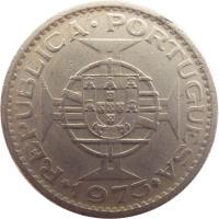 Mozambique coin 5 Escudos (1971 - 1973) obverse obverse of 5 Escudos (1971 - 1973) coin with KM# 86 from Mozambique. Inscription: MOÇAMBIQUE 5$00