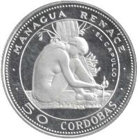 reverse of 50 Cordobas - The Bud (1975) coin with KM# 34 from Nicaragua. Inscription: MANAGUA RENACE · EL CAPULLO · 50 CORDOBAS