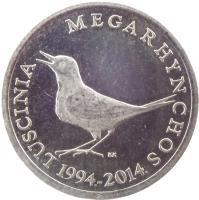 Croatia coin 1 Kuna - 20th anniversary of Kuna - Latin text (2014) obverse obverse of 1 Kuna - 20th anniversary of Kuna - Latin text (2014) coin with KM# 104 from Croatia. Inscription: LUSCINIA MEGARHYNCHOS KK 1994.-2014.