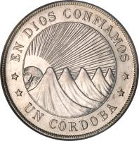 Nicaragua coin 1 Cordoba (1912) reverse reverse of 1 Cordoba (1912) coin with KM# 16 from Nicaragua.