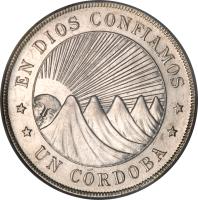 reverse of 1 Cordoba (1912) coin with KM# 16 from Nicaragua.