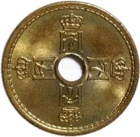 Norway coin 25 Øre - Haakon VII - WW2 Exile Coinage (1942) obverse obverse of 25 Øre - Haakon VII - WW2 Exile Coinage (1942) coin with KM# 392 from Norway. Inscription: .ALT.FOR.NORGE. 1942