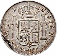 Peru coin 8 Reales - Carlos IV - Colonial Milled Coinage (1789 - 1791) reverse reverse of 8 Reales - Carlos IV - Colonial Milled Coinage (1789 - 1791) coin with KM# 87 from Peru. Inscription: · HISPAN · ET IND · REX, LIMAE · 8R · I · J ·