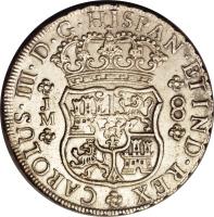 Peru coin 8 Reales - Carlos III - Colonial Milled Coinage (1769 - 1772) obverse obverse of 8 Reales - Carlos III - Colonial Milled Coinage (1769 - 1772) coin with KM# 64 from Peru.