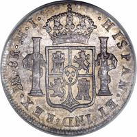 reverse of 8 Reales - Carlos III - Colonial Milled Coinage (1785 - 1789) coin with KM# 78a from Peru.