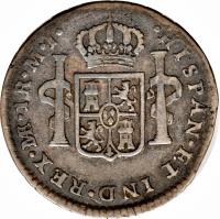 obverse of 1 Real - Carlos III (1785 - 1789) coin with KM# 75a from Peru. Inscription: CAROLUS III