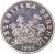 obverse of 50 Lipa - Croatian text (1993 - 2015) coin with KM# 8 from Croatia. Inscription: VELEBITSKA DEGENIJA KK 2003.