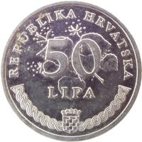 Croatia coin 50 Lipa - Croatian text (1993 - 2015) reverse reverse of 50 Lipa - Croatian text (1993 - 2015) coin with KM# 8 from Croatia. Inscription: REPUBLIKA HRVATSKA 50 LIPA