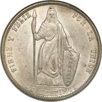 Peru coin 50 Centimos - Transitional Coinage (1858) reverse reverse of 50 Centimos - Transitional Coinage (1858) coin with KM# 178 from Peru.