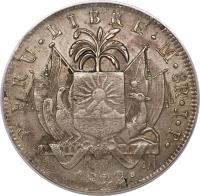 Peru coin 8 Reales - Provisional Coinage (1822 - 1823) obverse obverse of 8 Reales - Provisional Coinage (1822 - 1823) coin with KM# 136 from Peru.