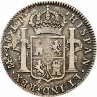 reverse of 4 Reales - Fernando VII - Colonial Milled Coinage (1811 - 1821) coin with KM# 116 from Peru.