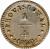 reverse of 1/4 Real - Provisional Coinage (1822) coin with KM# 135 from Peru.