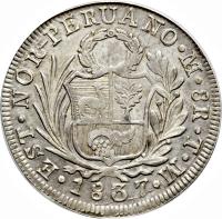 Peru coin 8 Reales - North Peru (1836 - 1839) obverse obverse of 8 Reales - North Peru (1836 - 1839) coin with KM# 155 from Peru.