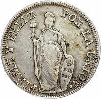 Peru coin 8 Reales - North Peru (1836 - 1839) reverse reverse of 8 Reales - North Peru (1836 - 1839) coin with KM# 155 from Peru.