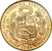 Peru coin 100 Soles Oro (1950 - 1970) obverse obverse of 100 Soles Oro (1950 - 1970) coin with KM# 231 from Peru.