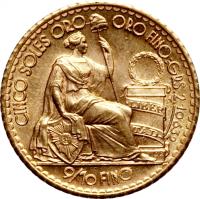 Peru coin 5 Soles Oro (1956 - 1969) reverse reverse of 5 Soles Oro (1956 - 1969) coin with KM# 235 from Peru.