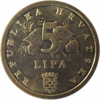 Croatia coin 5 Lipa - Croatian text (1993 - 2015) reverse reverse of 5 Lipa - Croatian text (1993 - 2015) coin with KM# 5 from Croatia. Inscription: REPUBLIKA HRVATSKA 5 LIPA